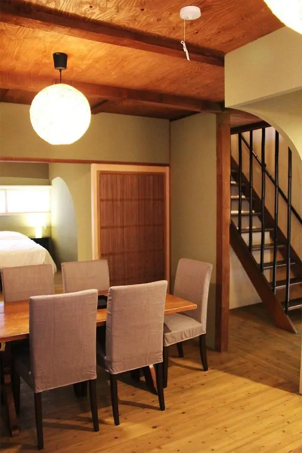 Enso-An House Villa Kyoto Japan