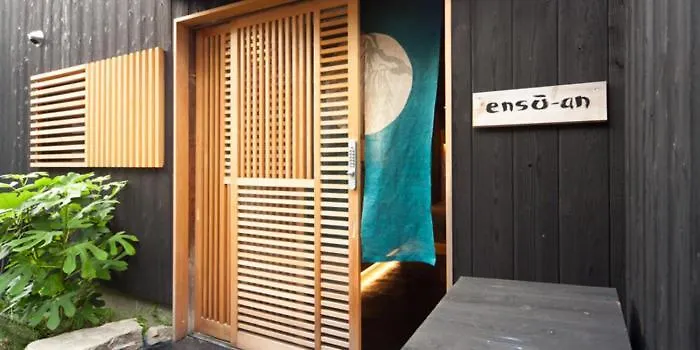 Enso-An House Villa Kyoto