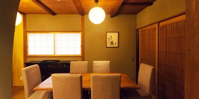 Holiday home Enso-An House Villa Kyoto