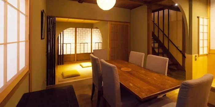 Holiday home Enso-An House Villa Kyoto