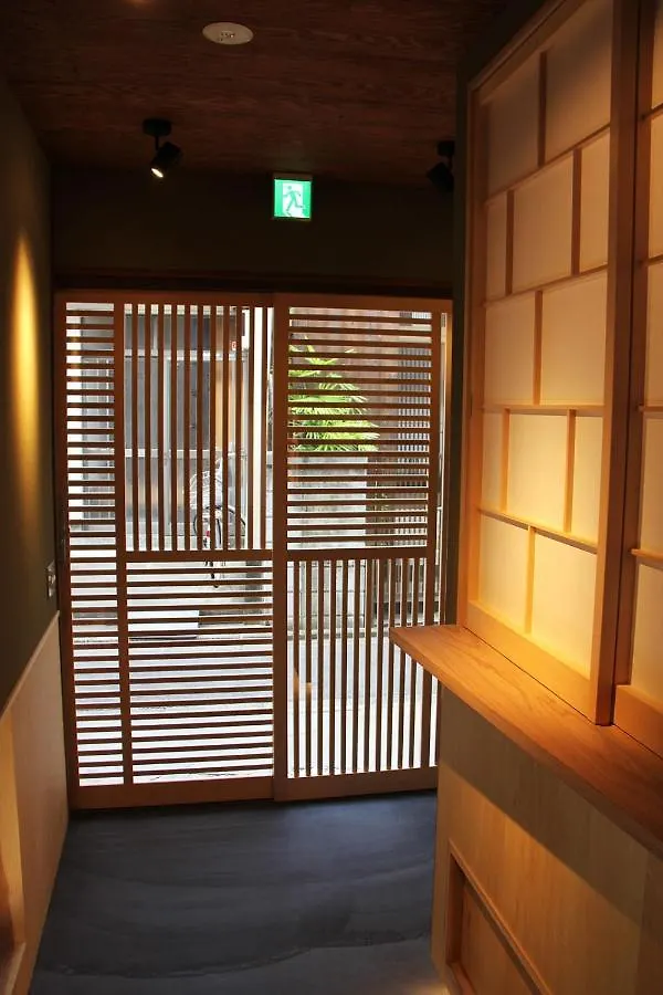 Enso-An House Villa Kyoto Holiday home