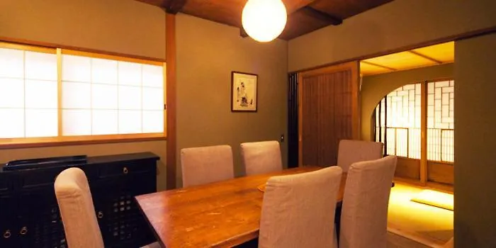 Enso-An House Villa Kyoto 0*,