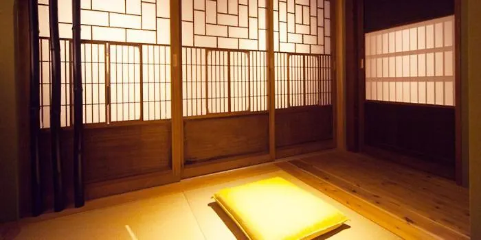 Enso-An House Villa Kyoto Holiday home