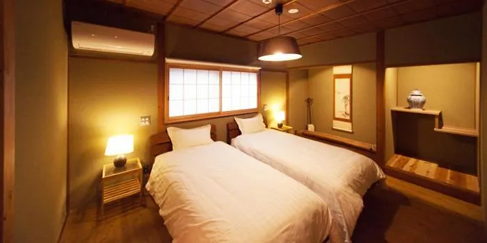 Enso-An House Villa Kyoto Holiday home